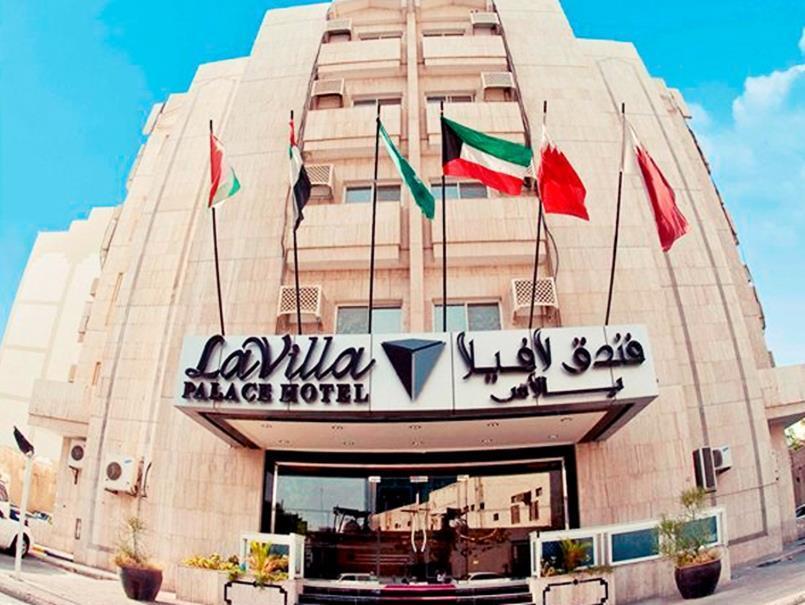 La Villa Palace Hotel Доха Екстериор снимка